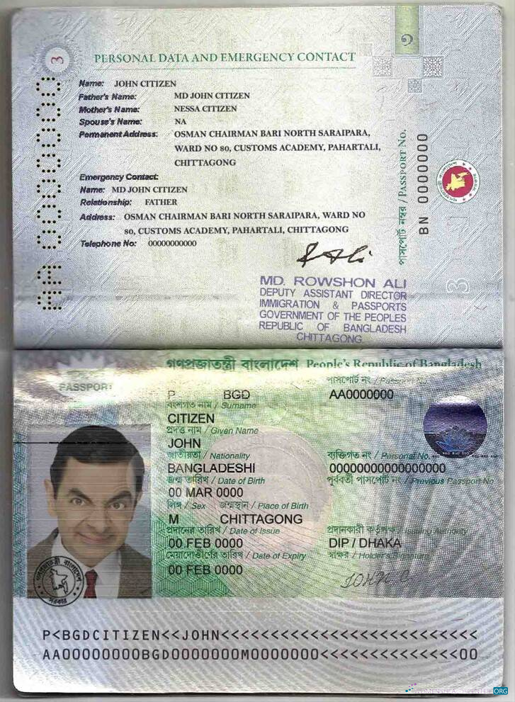Download Bangladesh passport (2013 2019) Photoshop template